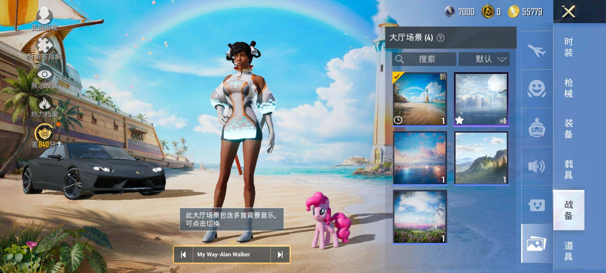 大图