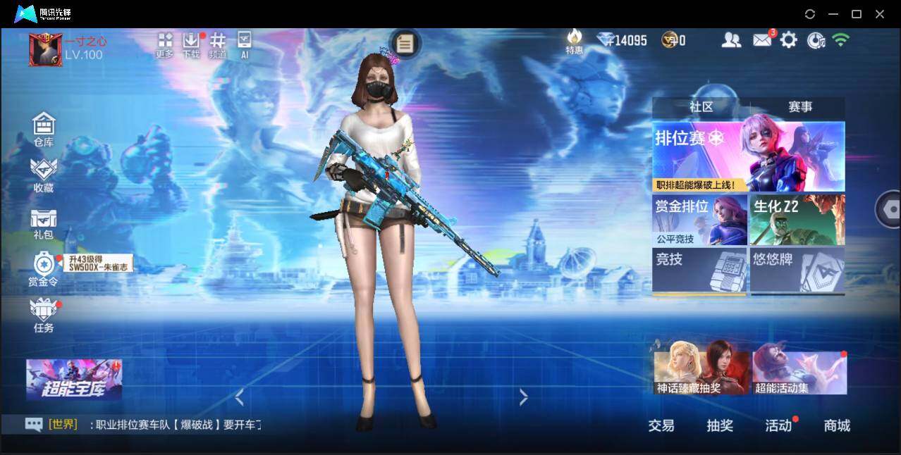 大图