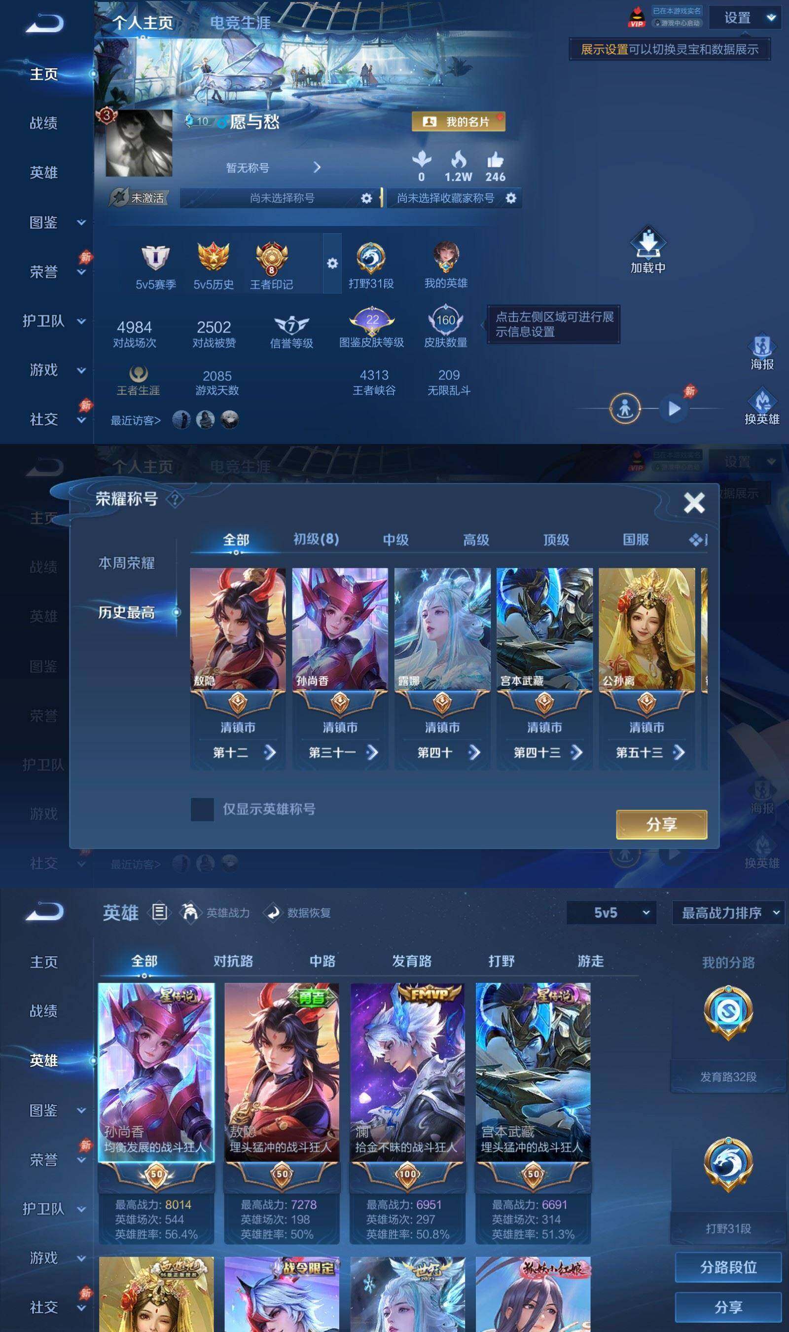 大图