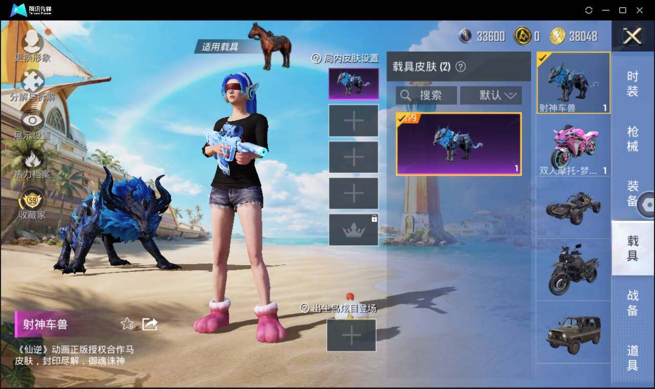 大图