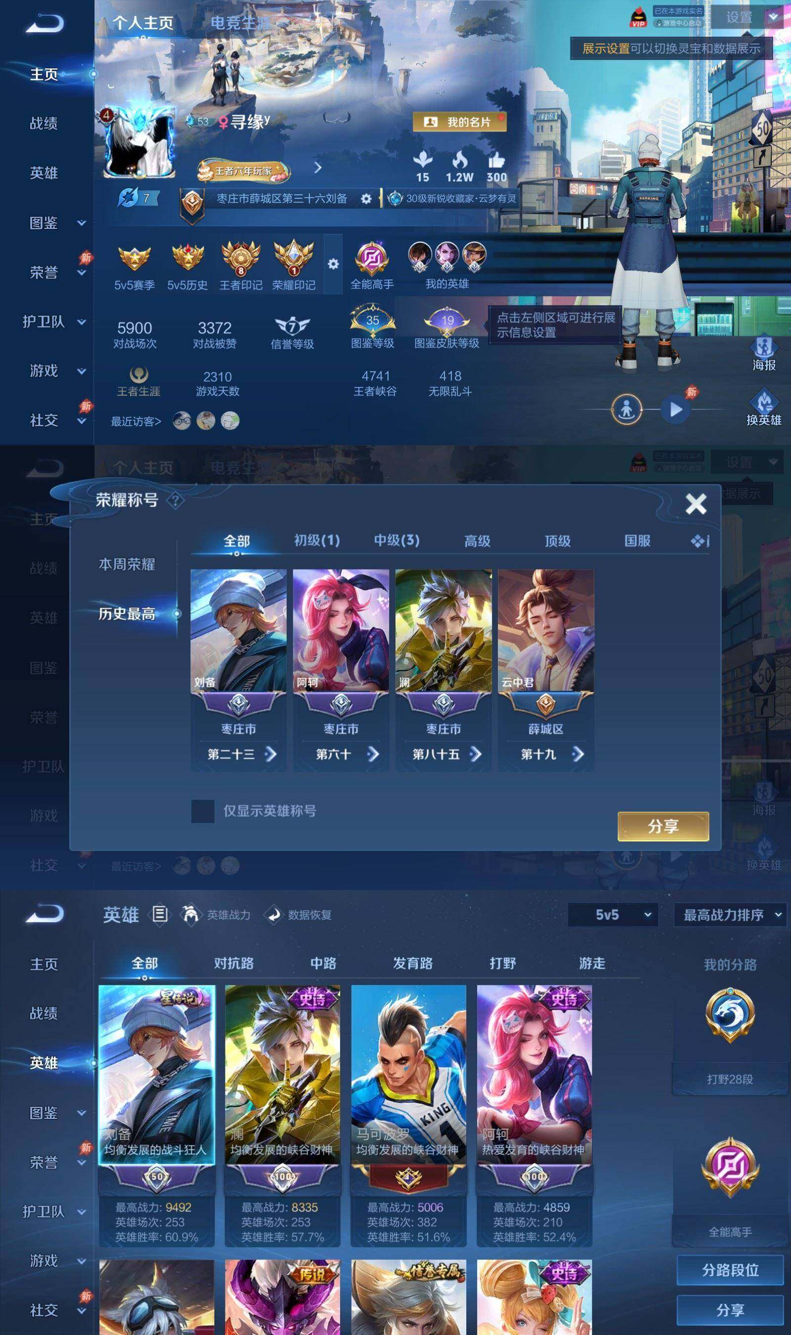 大图