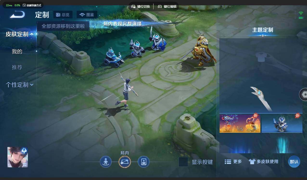 WZLX4607757王者荣耀账号详情图16