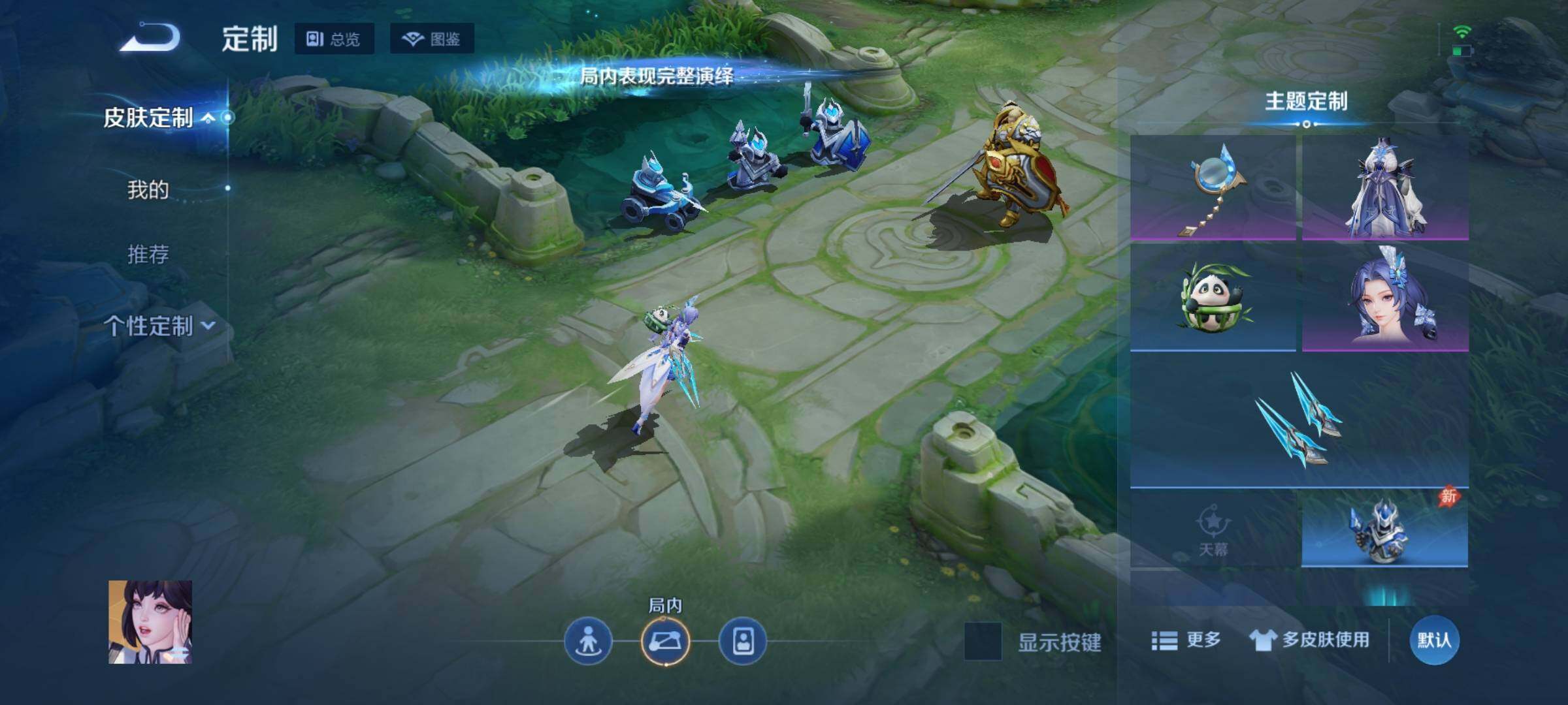 大图