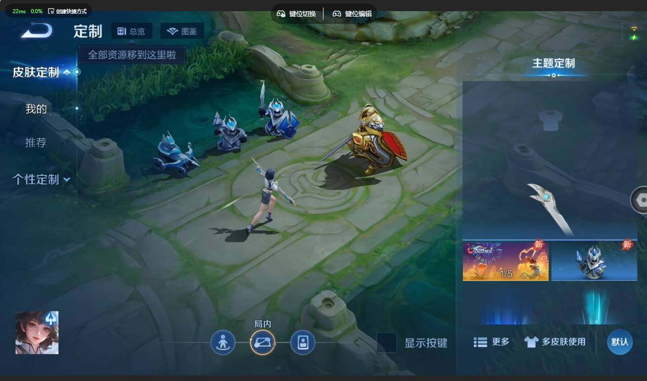 WZMMN4605177王者荣耀账号详情图16 WZMMN4605177王者荣耀账号详情图16