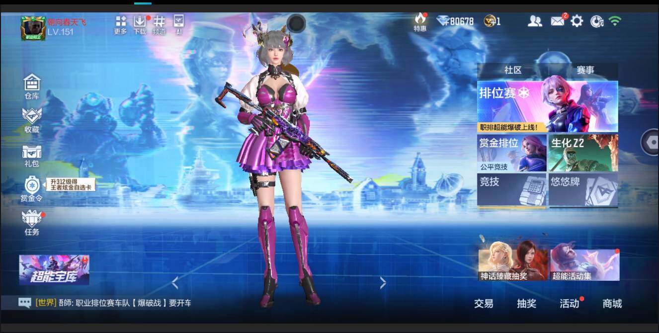 大图