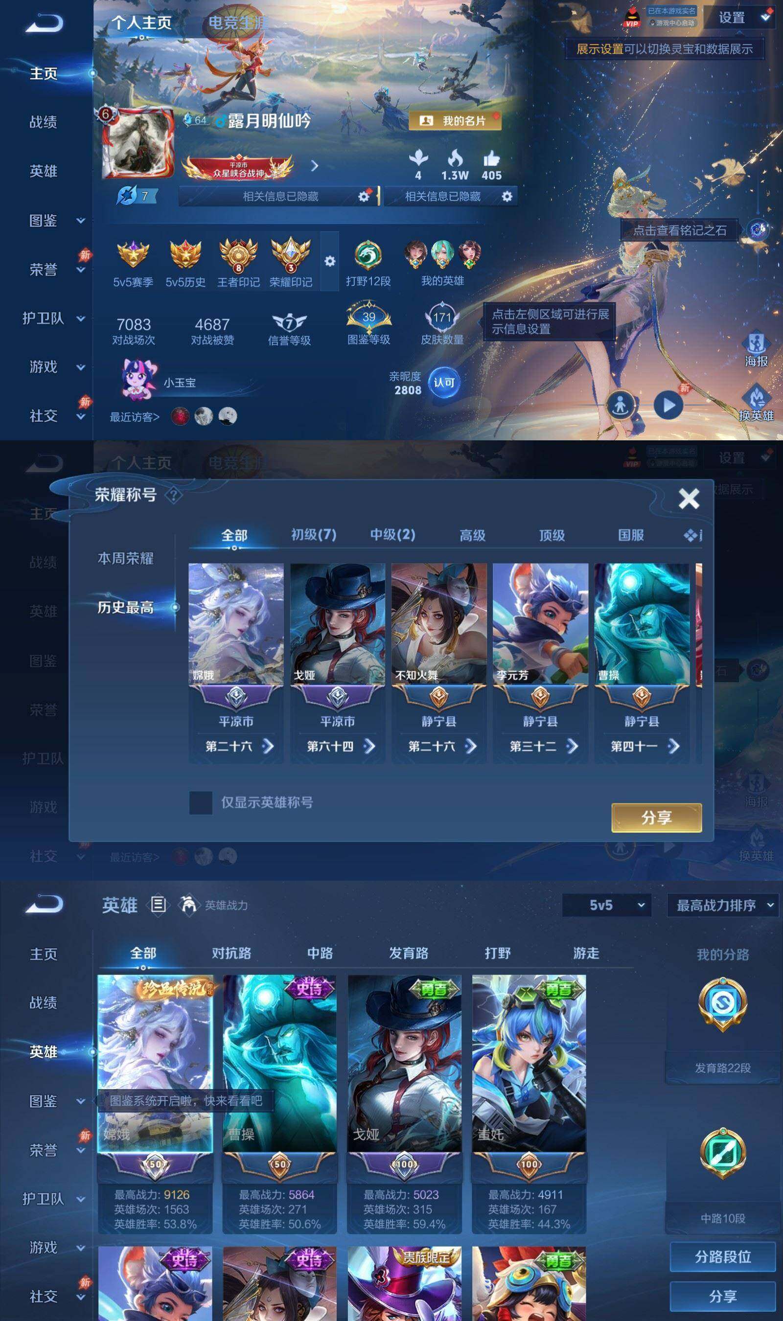 大图