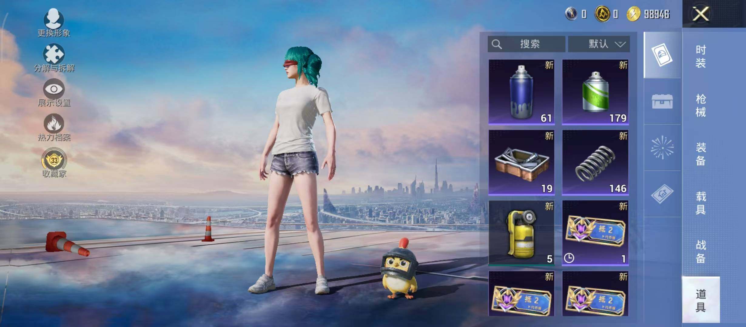大图