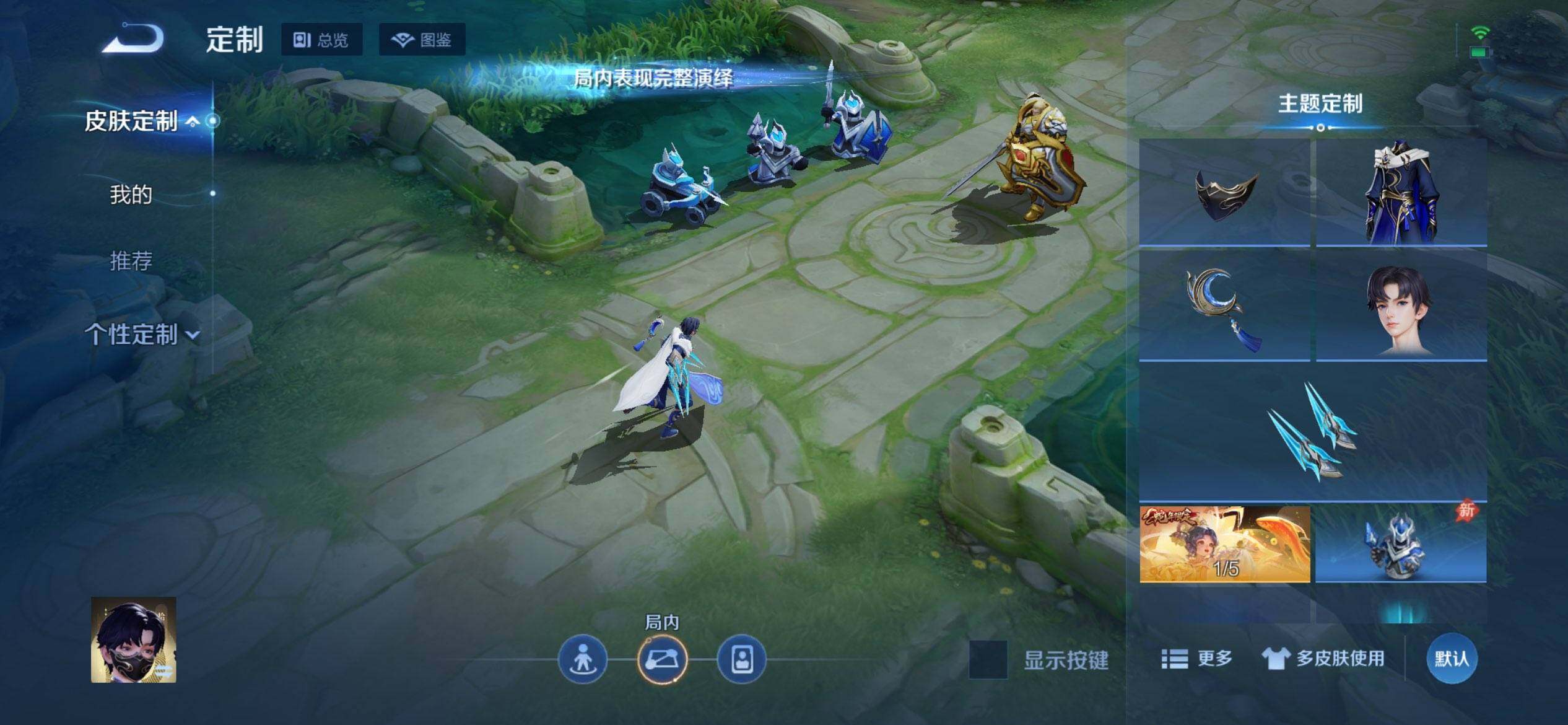 大图