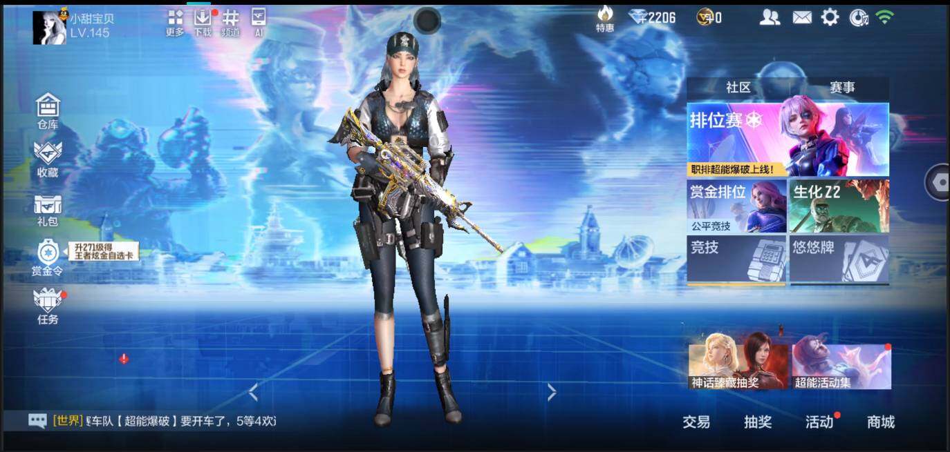 大图