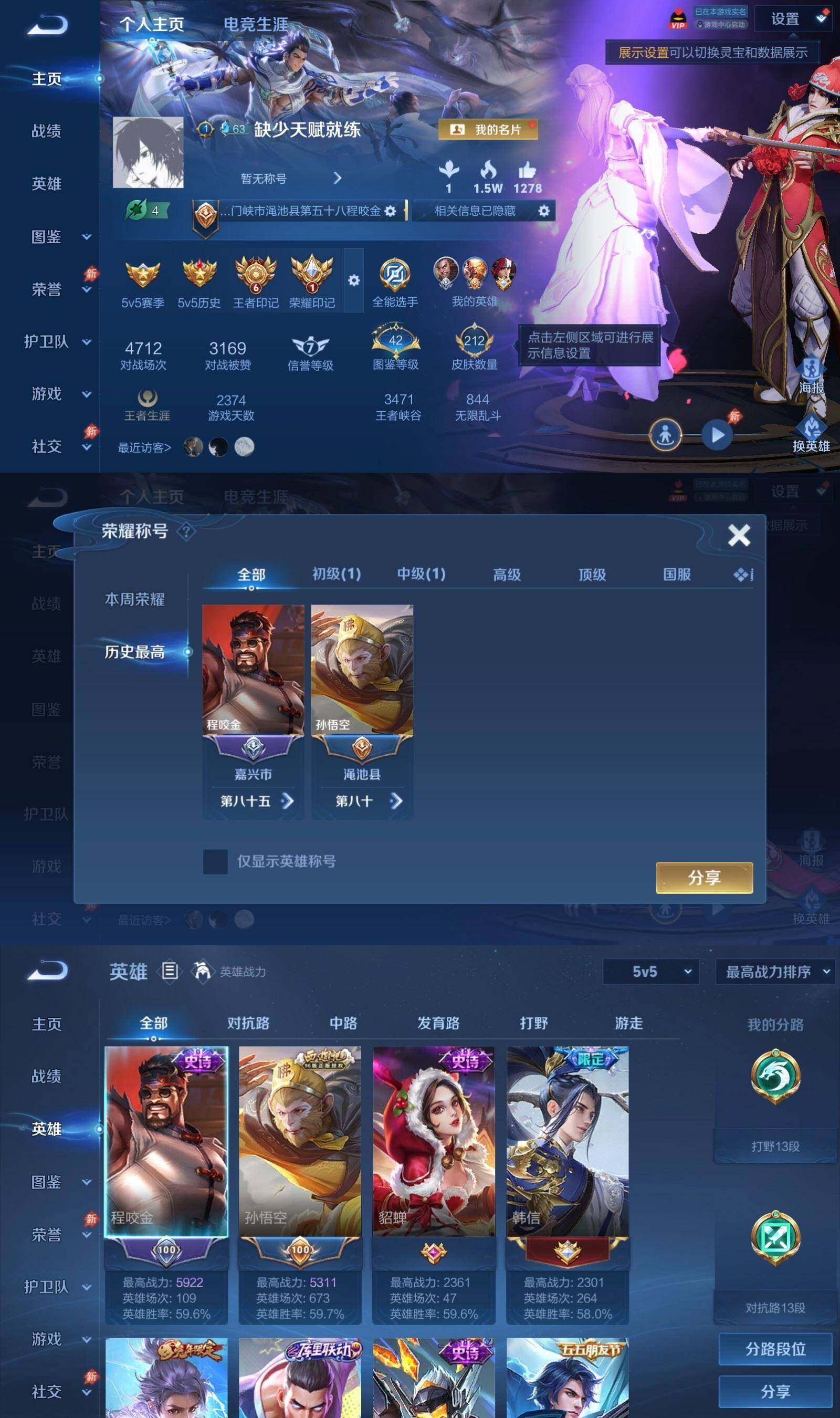 大图