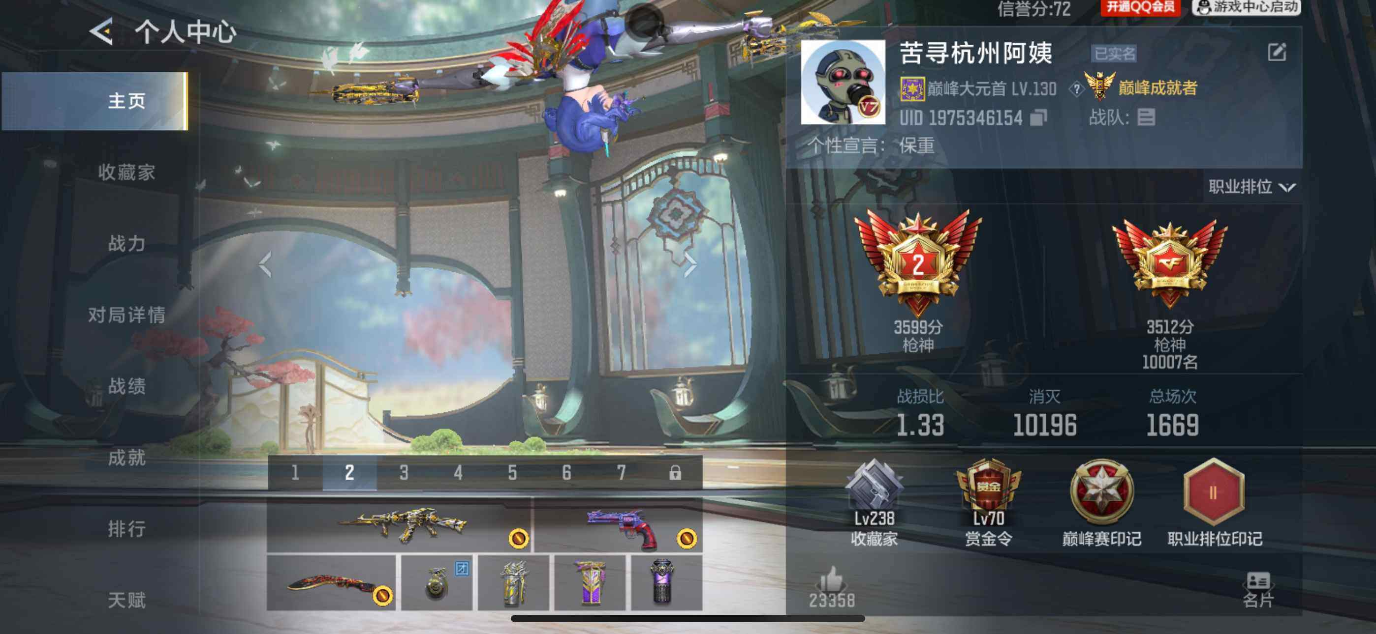 枪战王者账号苹果QQV7/22王者/310英雄/王者之心+拉丝皮/王者之势/王者之影/王者之蝶/M12S雷霆王者/王者之霆/王者之魂+拉丝皮/COP雷霆王者+冰皮/雷霆王者手雷套装+冰皮/AK奉先+白金战甲+无双/M4星