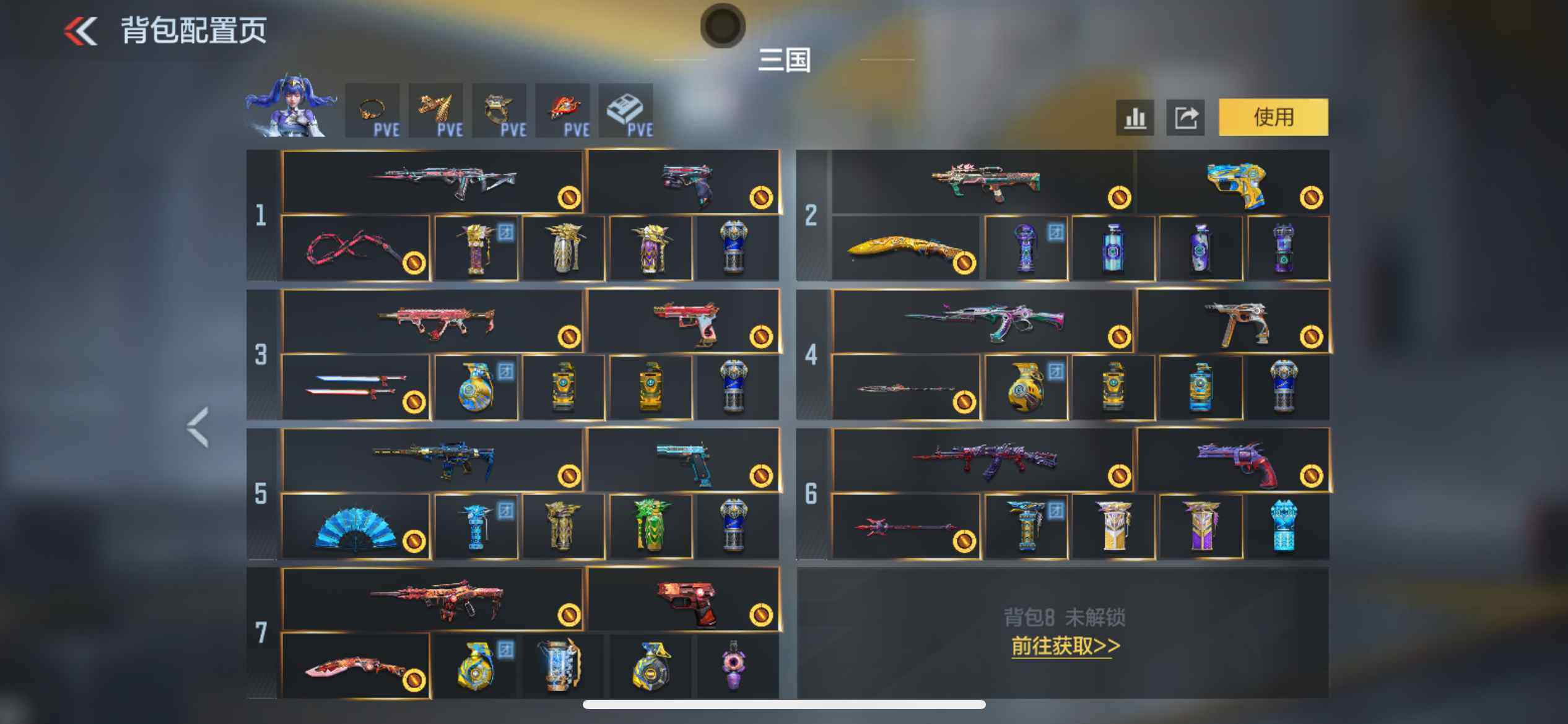 CFMLX453639枪战王者账号详情图4 CFMLX453639枪战王者账号详情图4