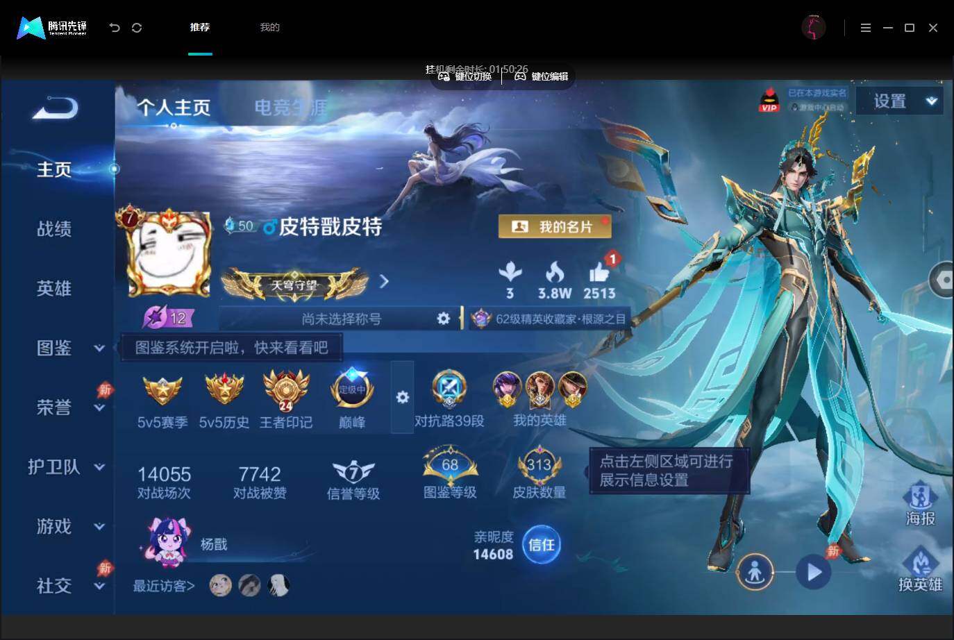大图
