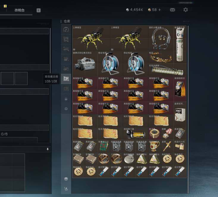 SJZEY4234172三角洲行动账号详情图13 SJZEY4234172三角洲行动账号详情图13