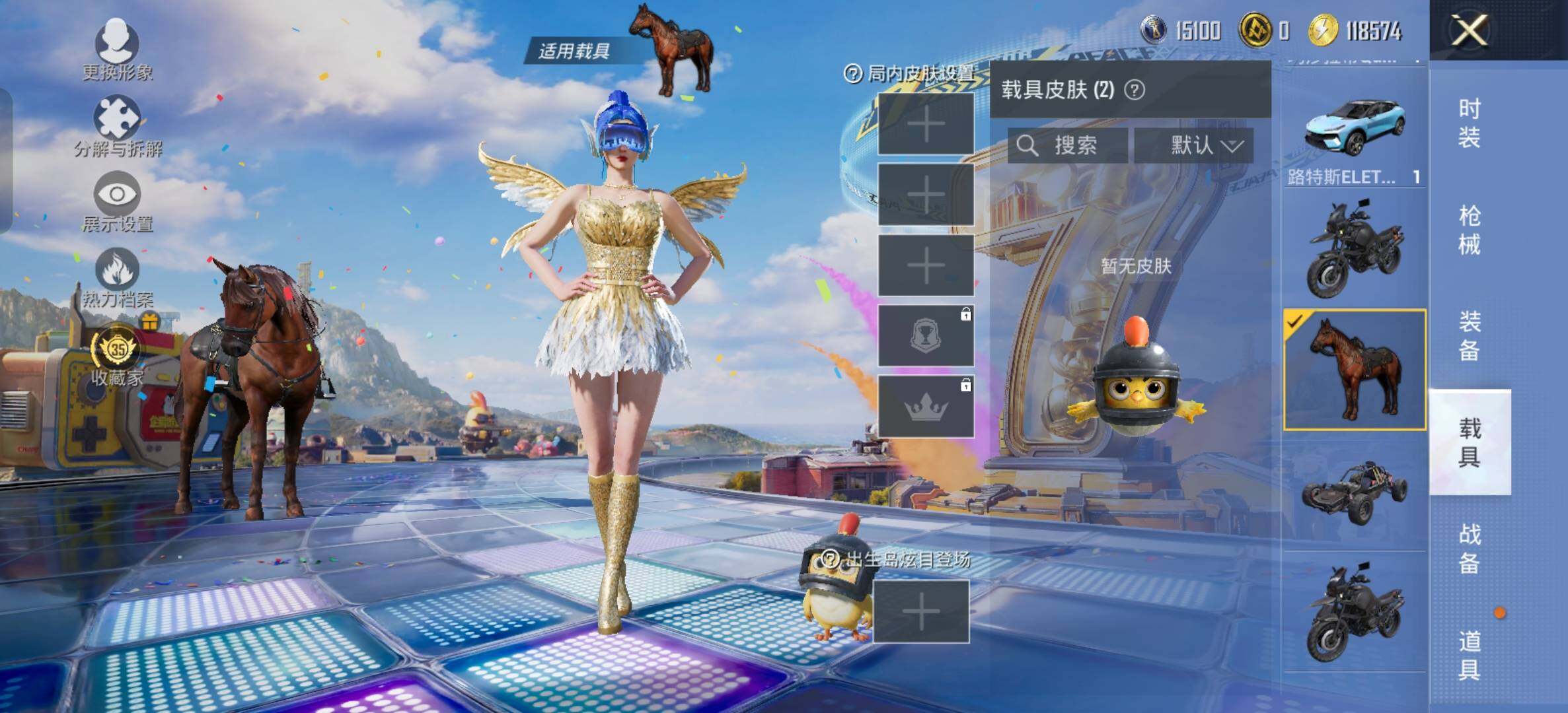 大图