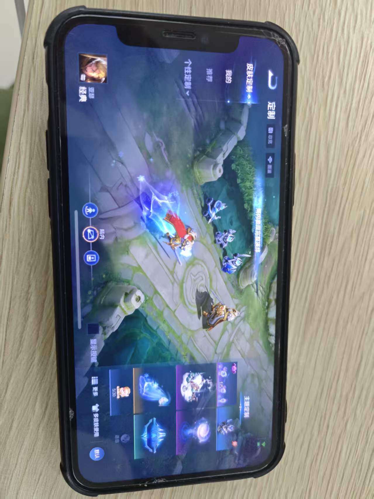 WZDN4554567王者荣耀账号详情图6 WZDN4554567王者荣耀账号详情图6