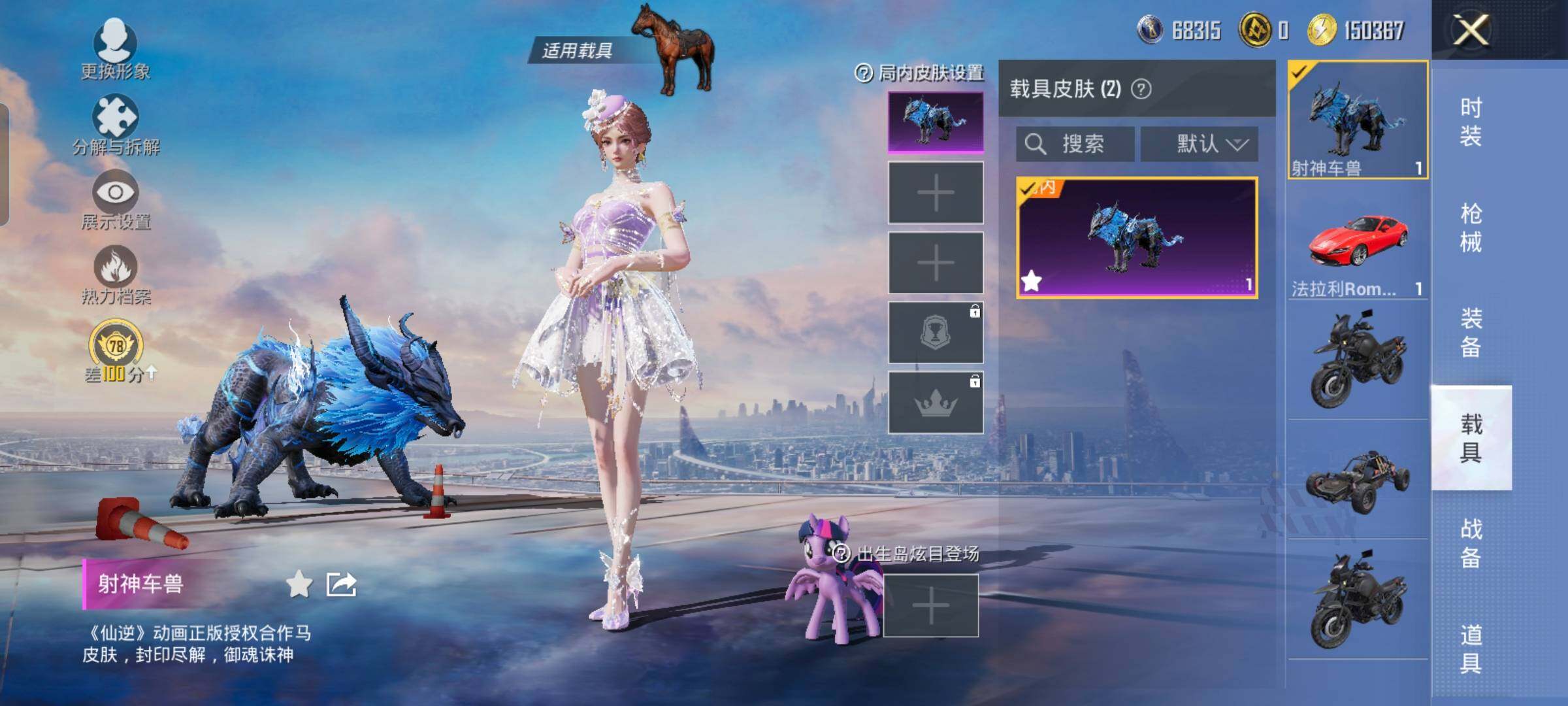 大图