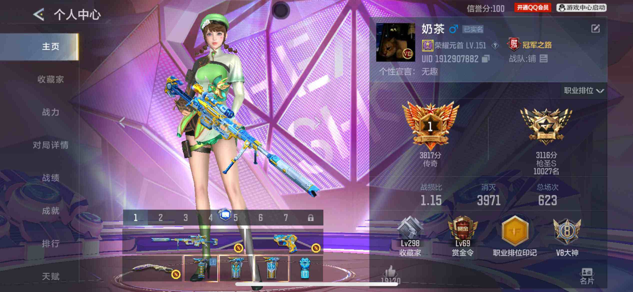 大图