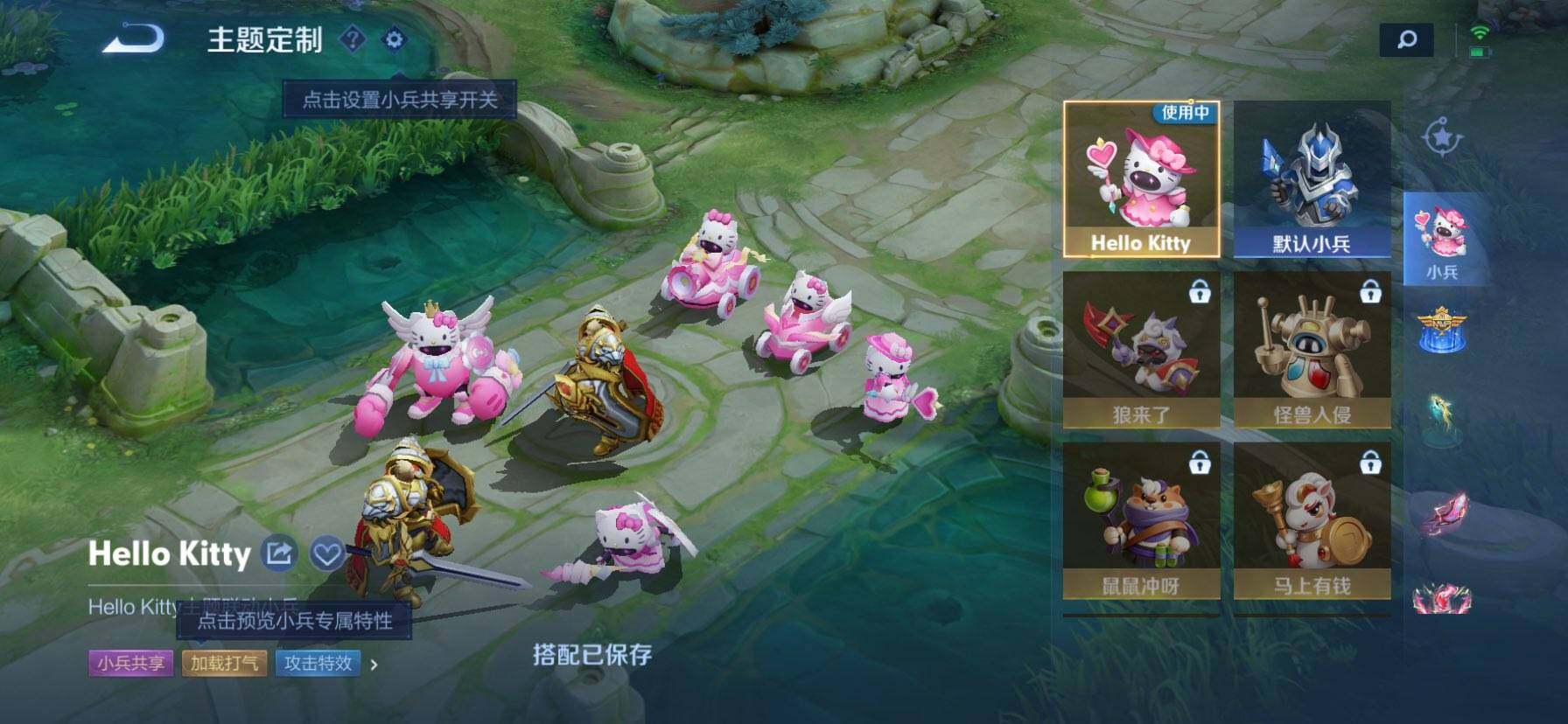 WZMMN4595969王者荣耀账号详情图13 WZMMN4595969王者荣耀账号详情图13