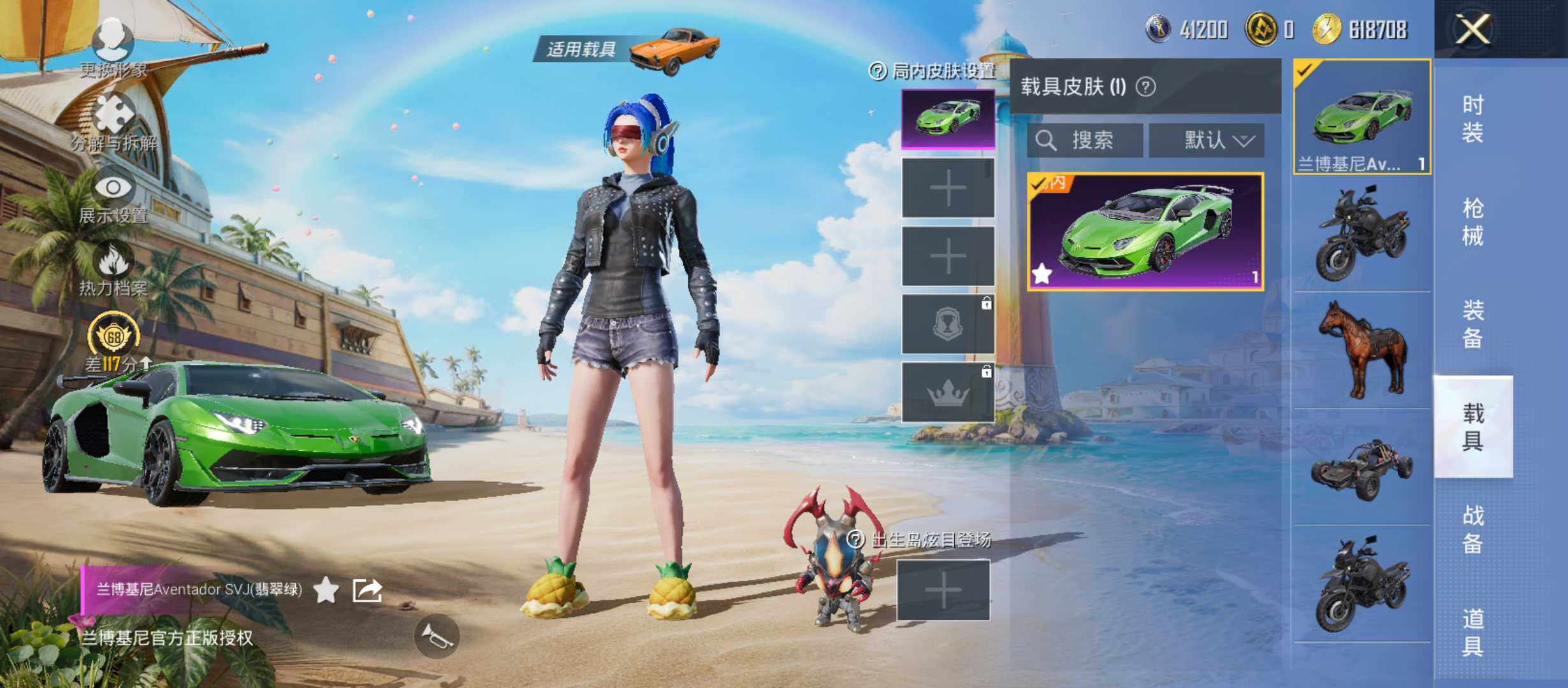 大图