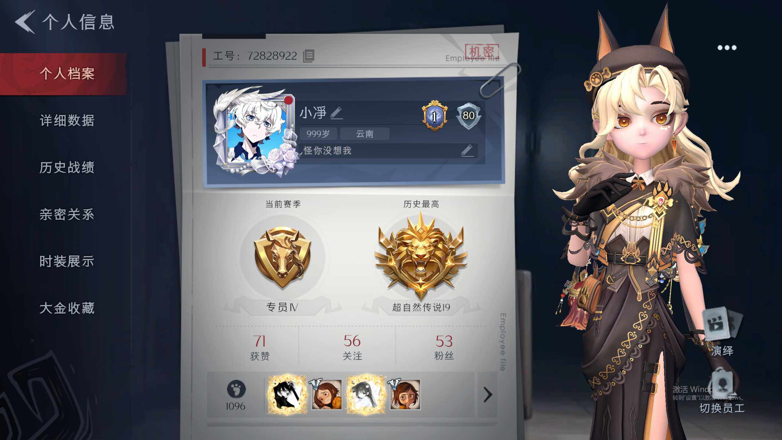 大图