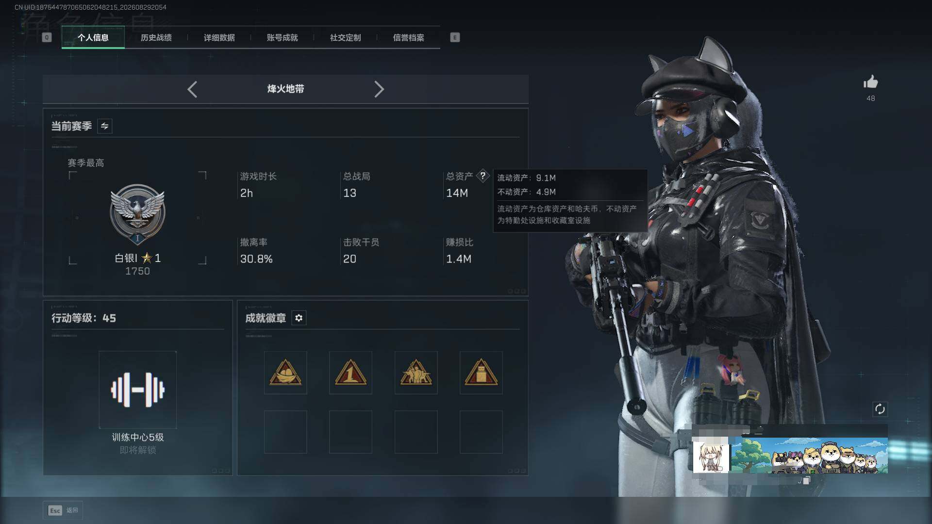 大图