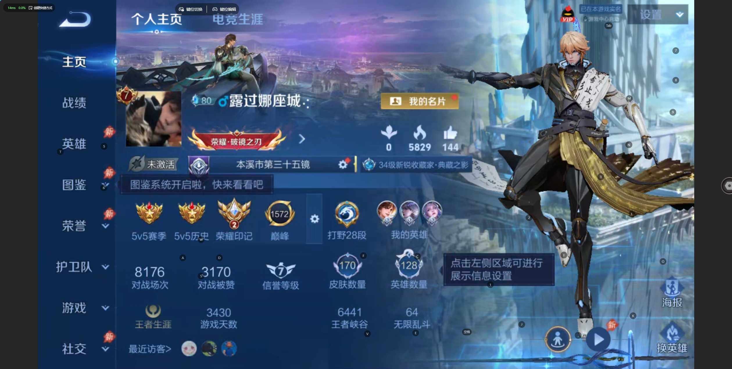 大图