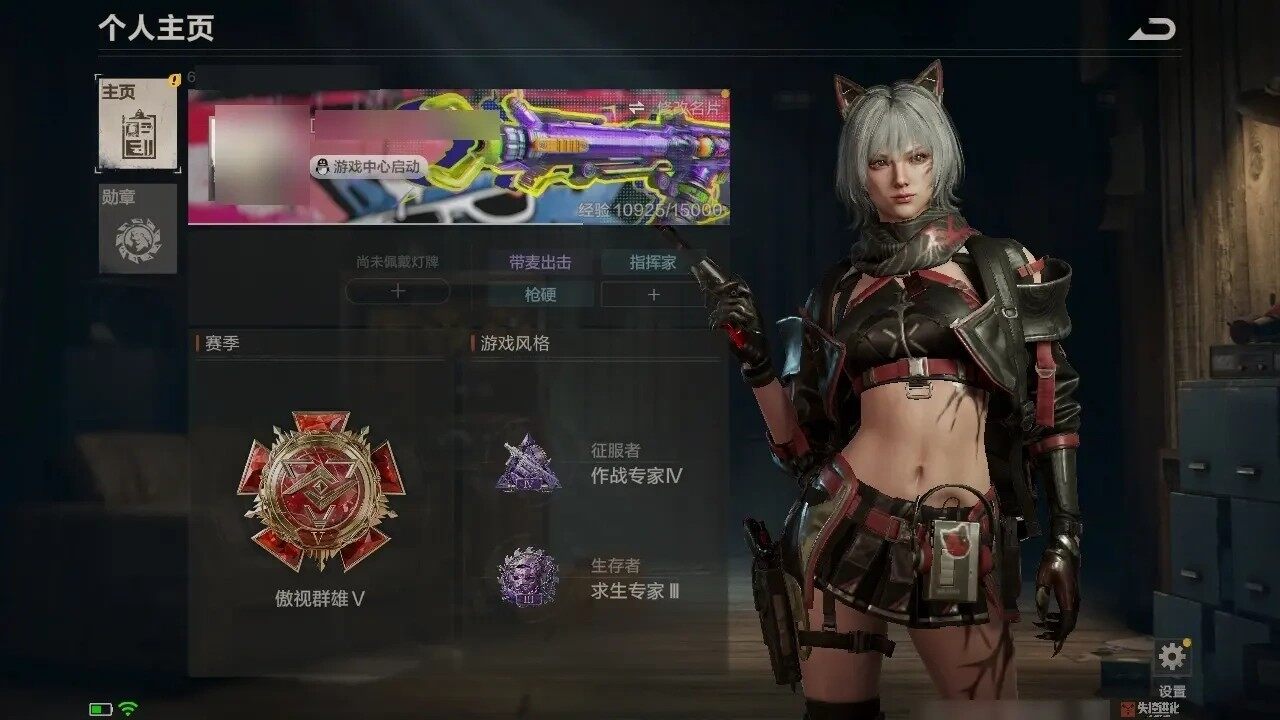 DD2280/可二次/等级83/武器47（...