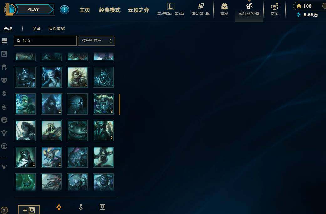 大图