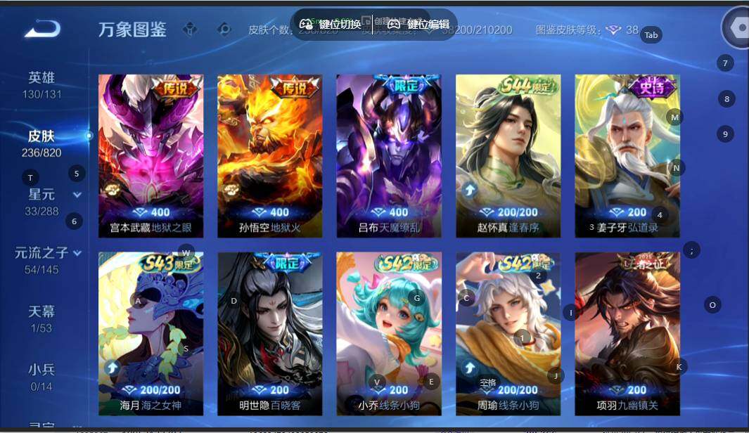 大图