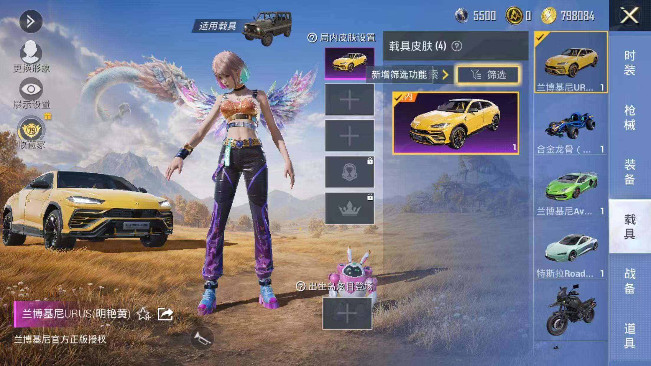 大图