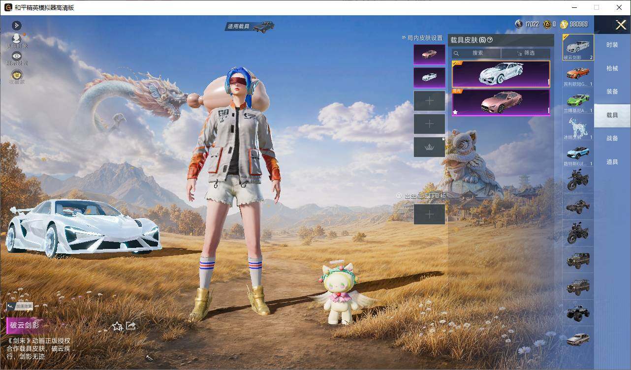 大图