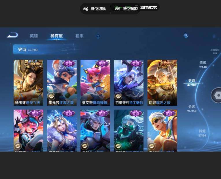 WZMMN4626259王者荣耀账号详情图16 WZMMN4626259王者荣耀账号详情图16