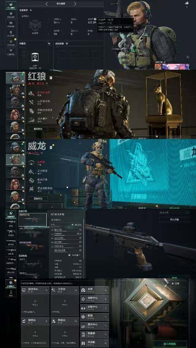 大图