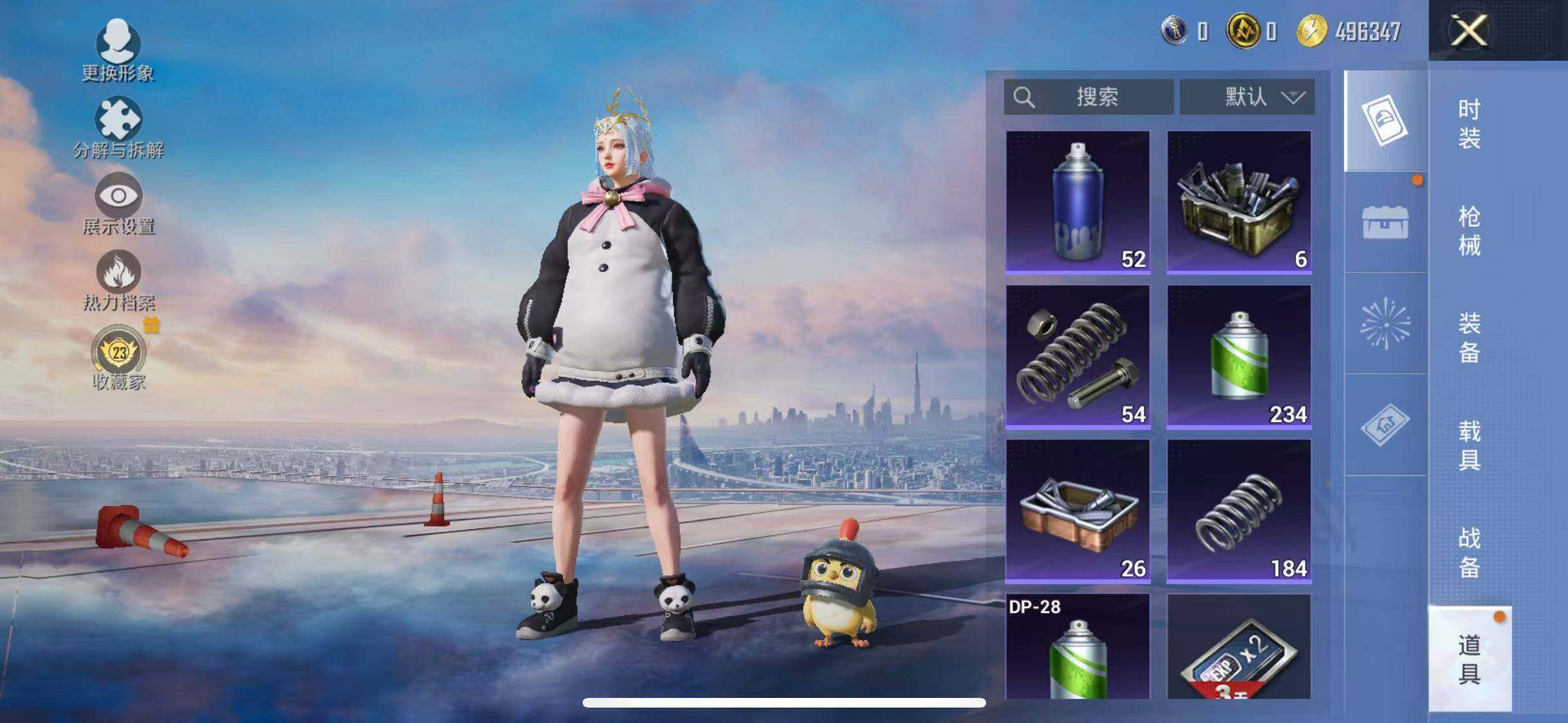 大图