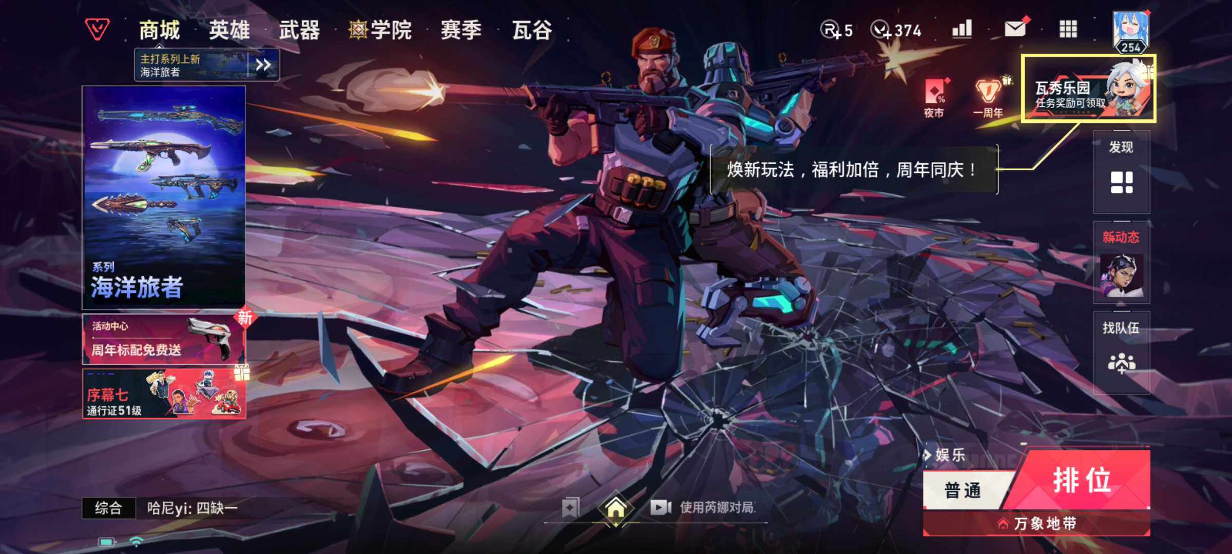 大图
