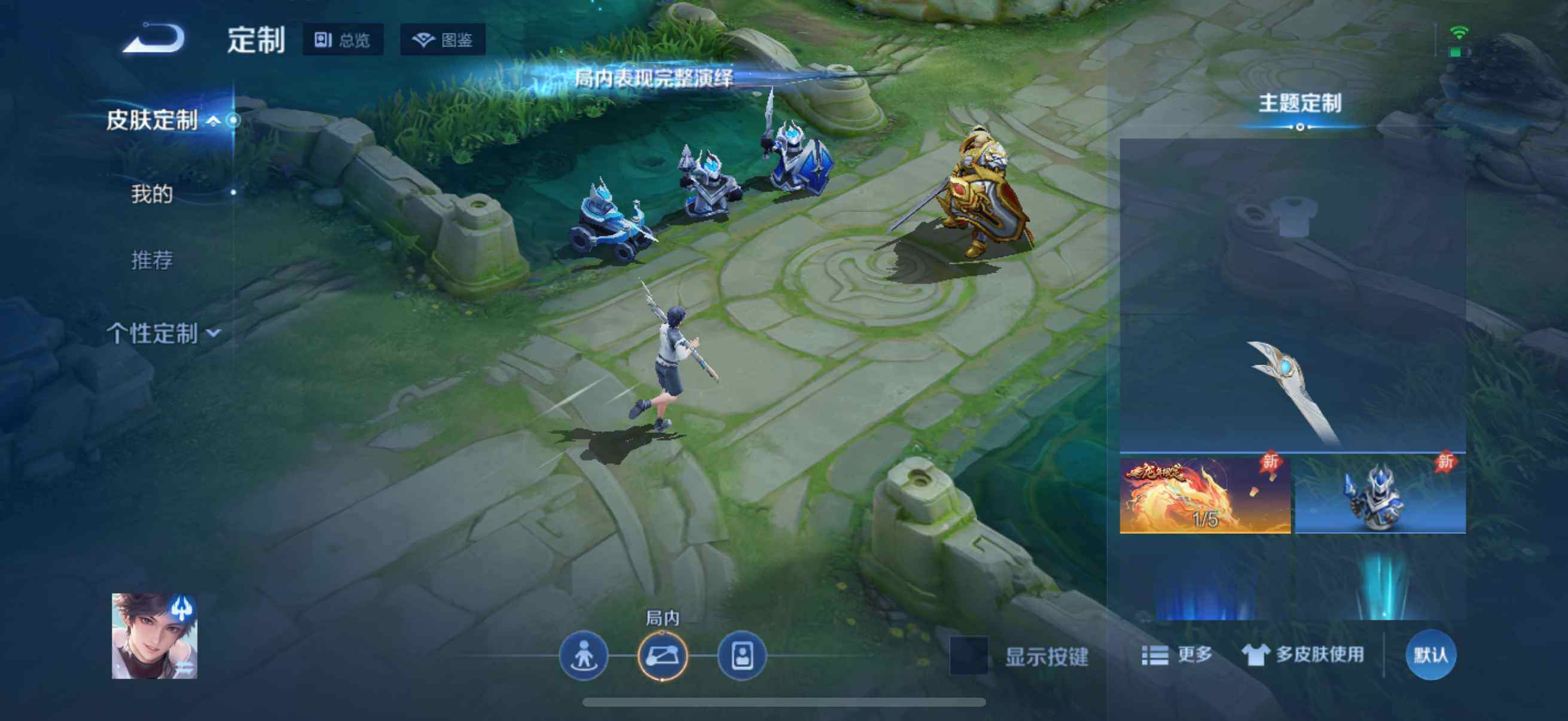 大图