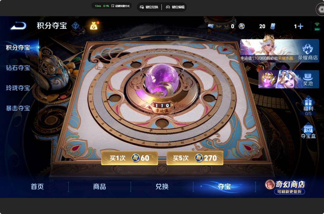 WZMMN4646708王者荣耀账号详情图16