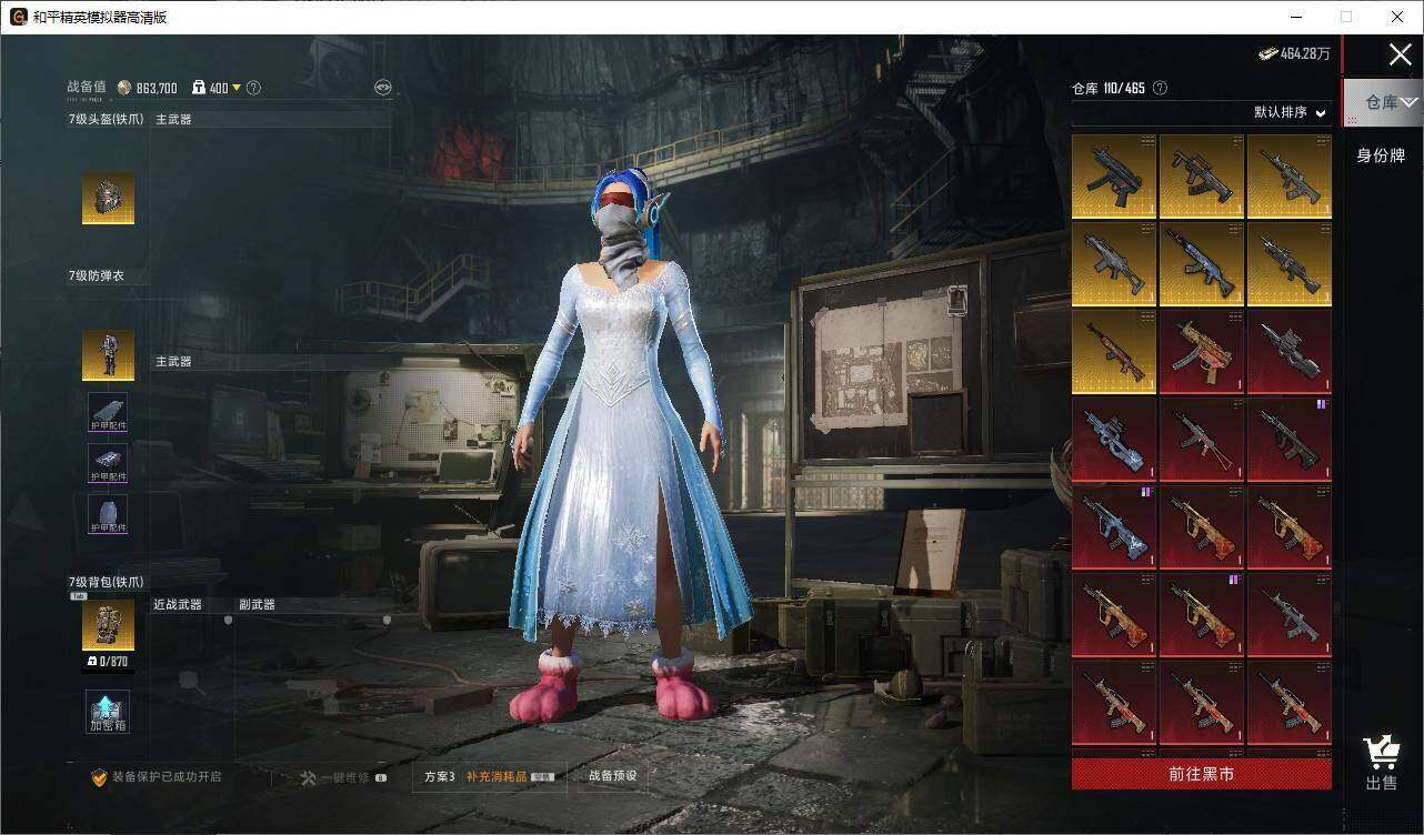 大图