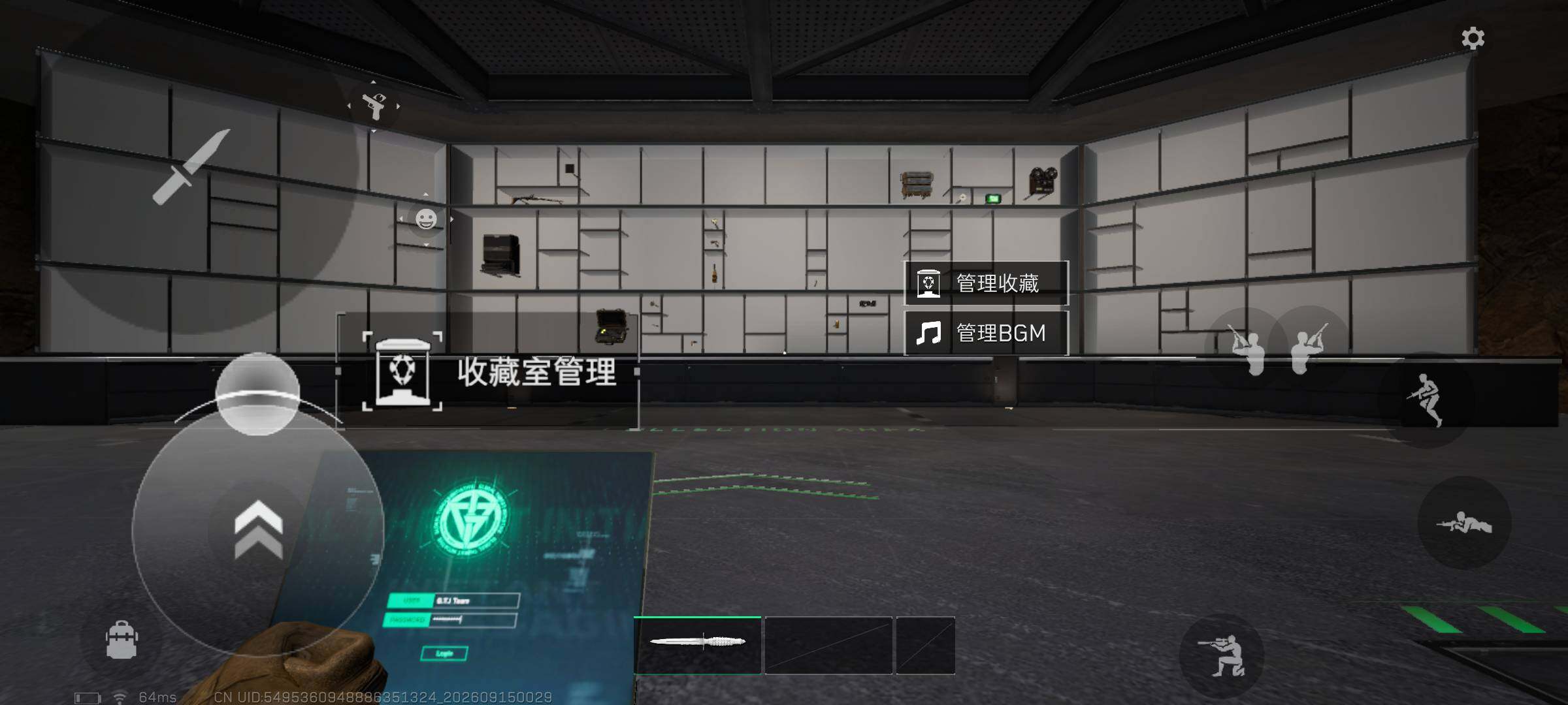 SJZMMN4306999三角洲行动账号详情图9 SJZMMN4306999三角洲行动账号详情图9