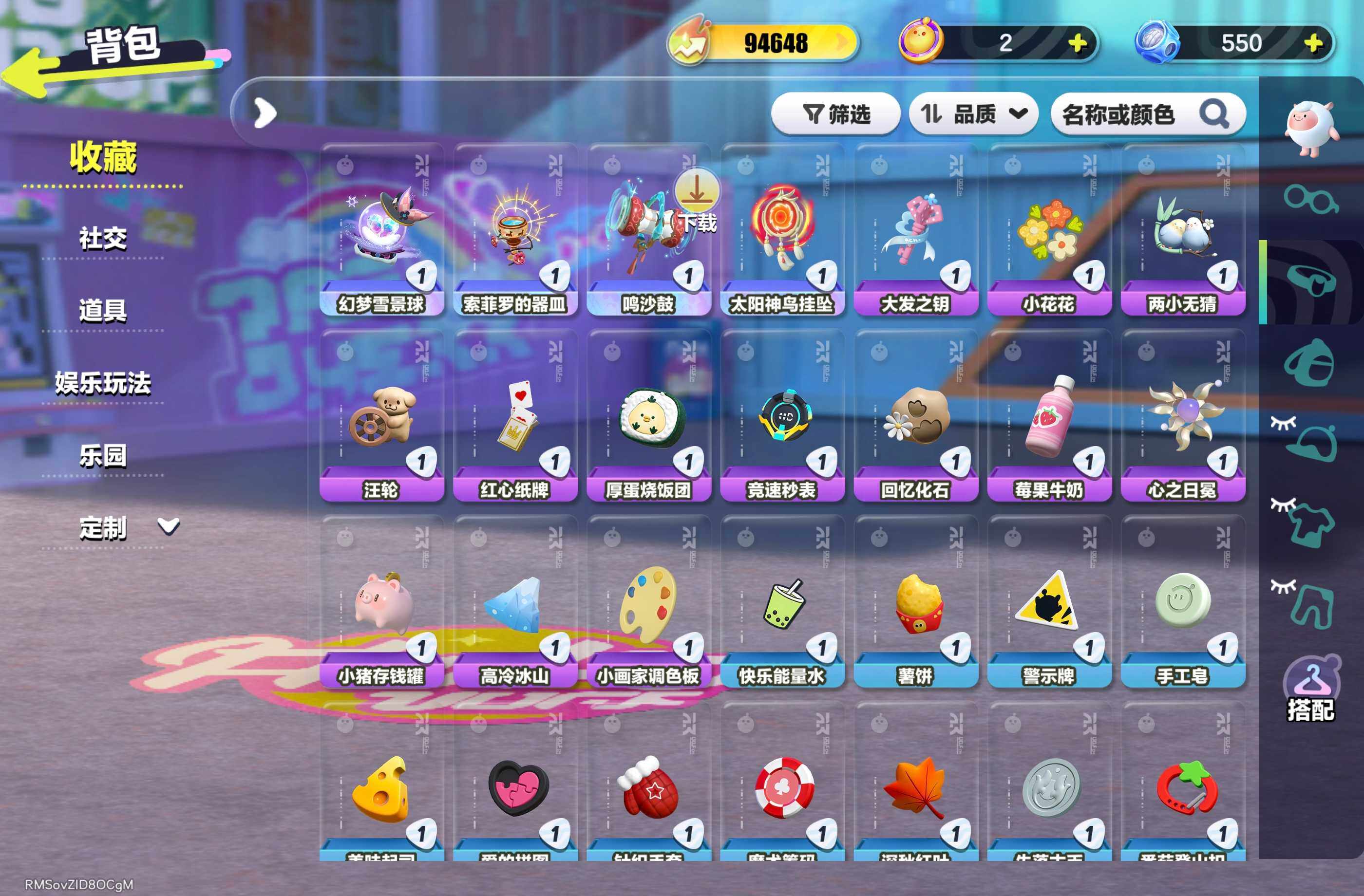 大图
