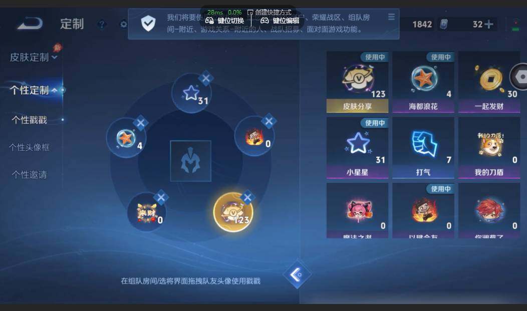 大图