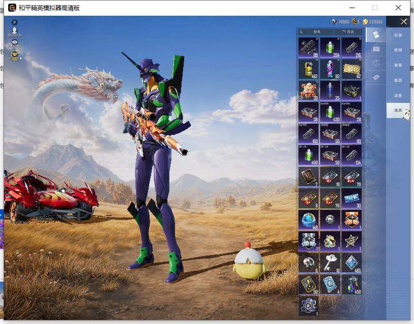 大图
