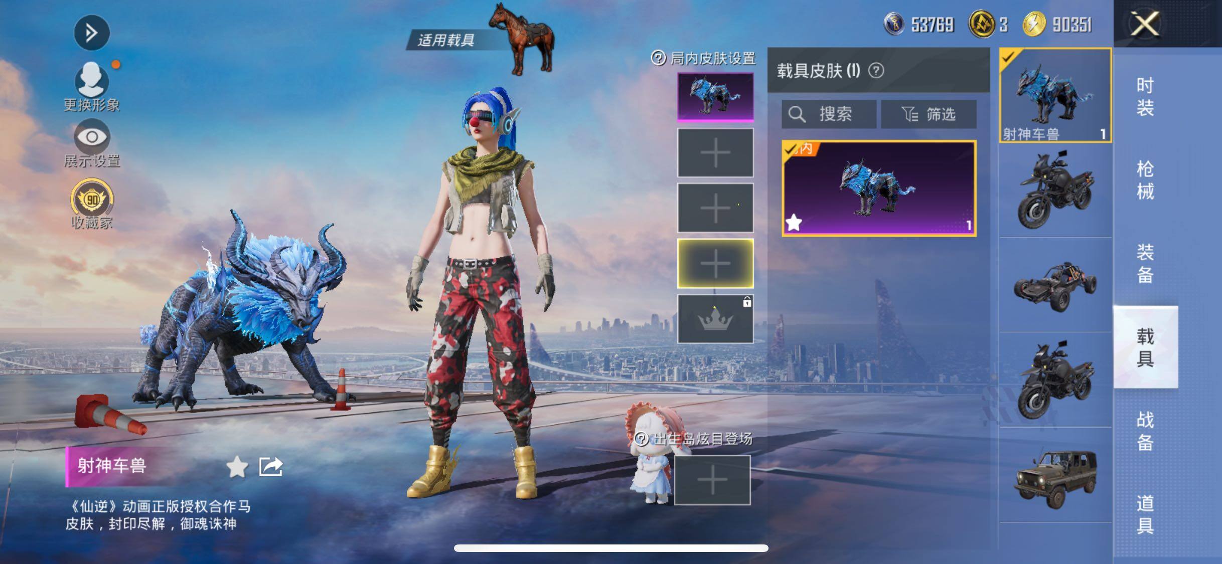 大图