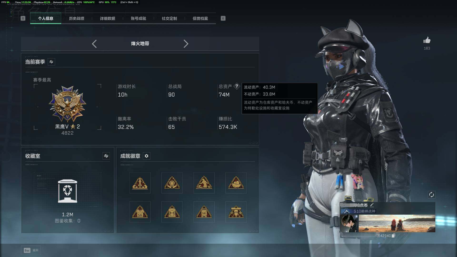 大图
