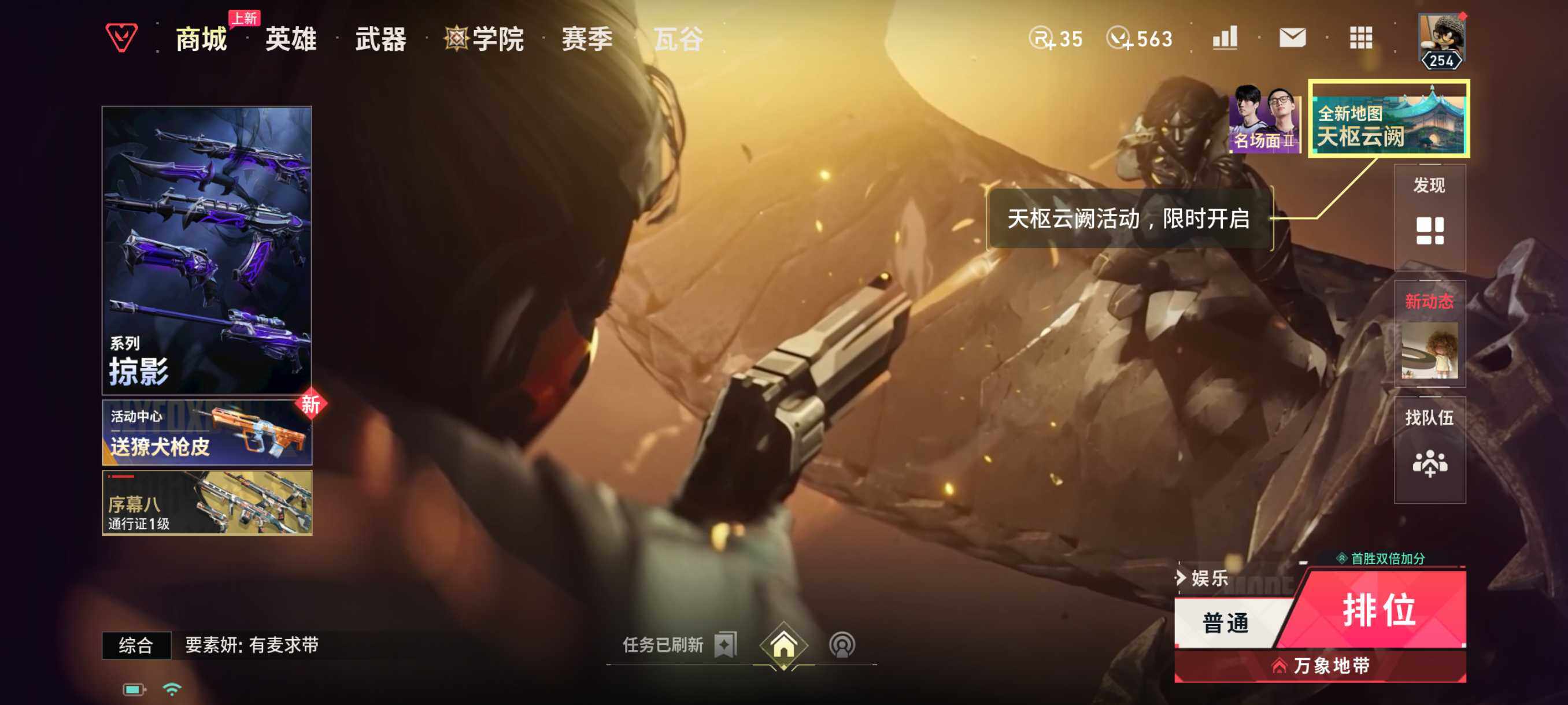 大图