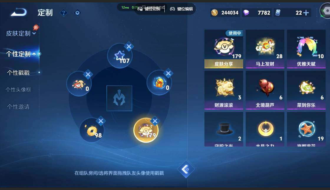 大图