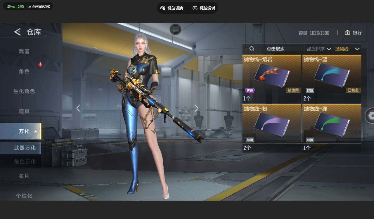 CFMLX459850枪战王者账号详情图26