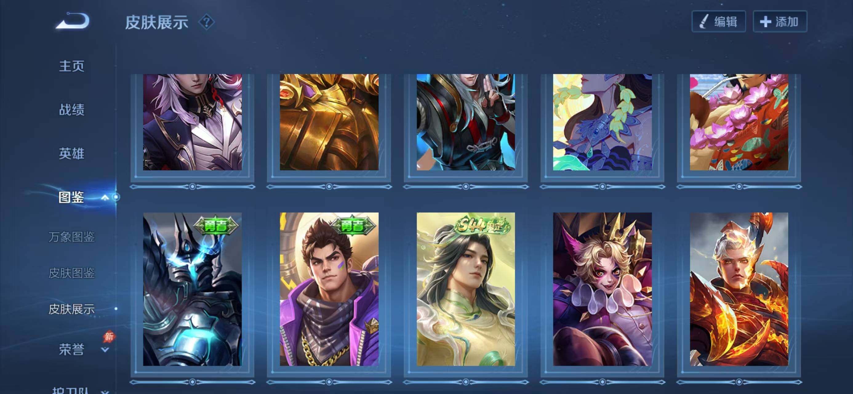 大图
