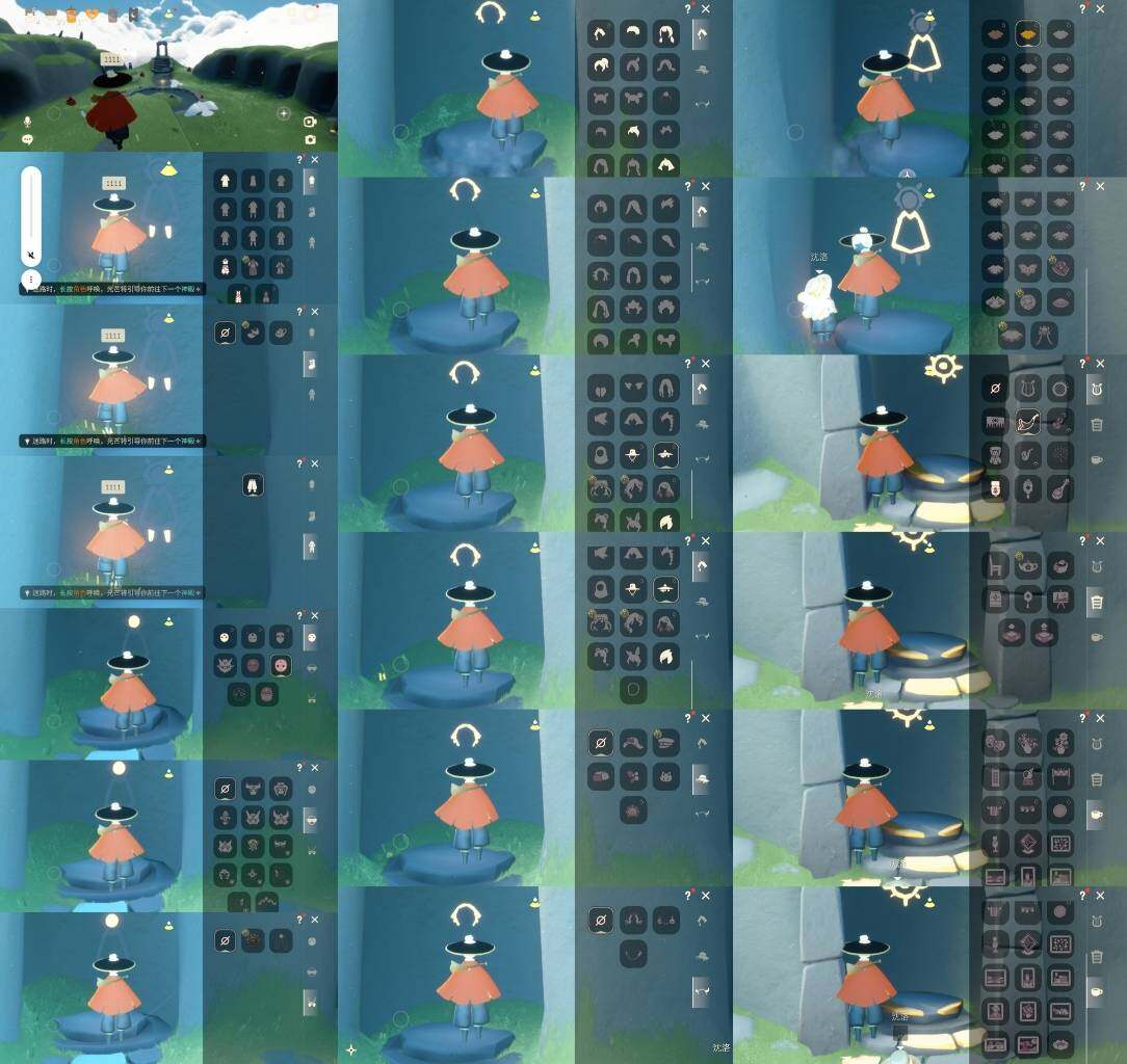 光遇账号安卓官服【2591】CY0077
